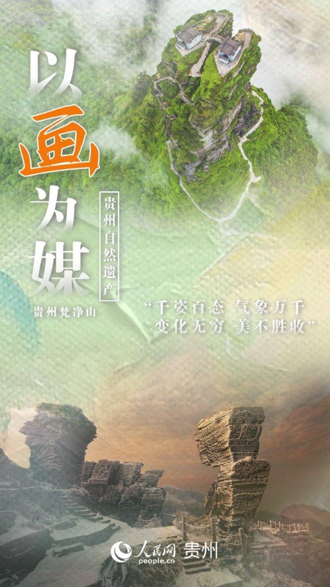 主公才是真绝色