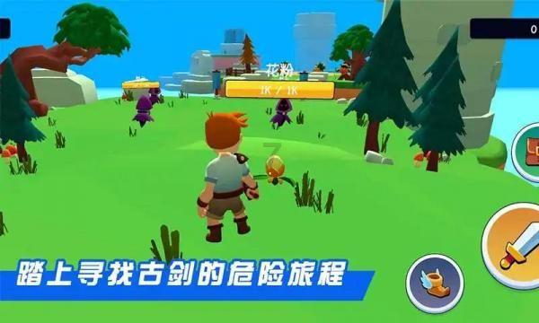悟空降妖