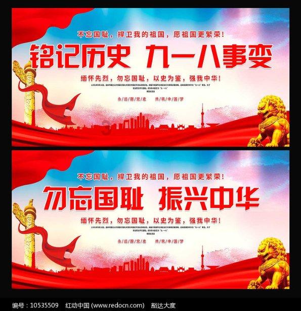 于正新剧开机再次讽刺祝绪丹，把人情冷暖展现得淋漓尽致