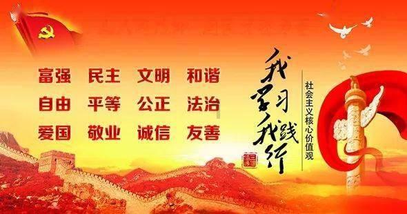 救援海盗章鱼