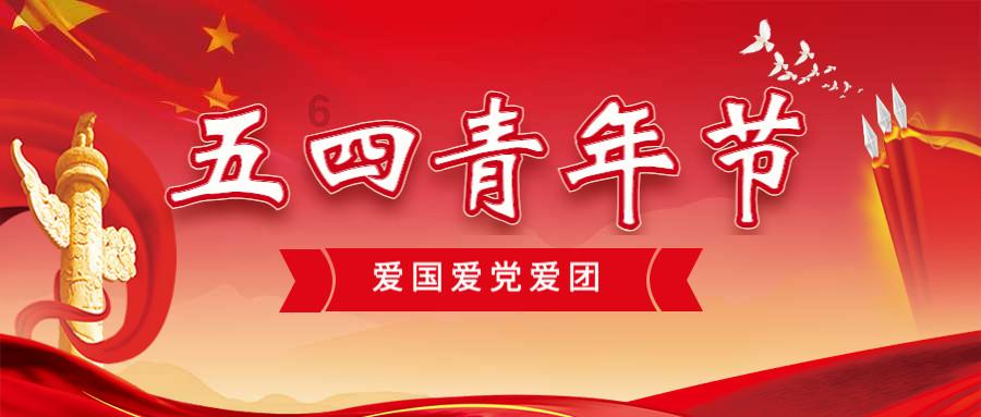 大学谈恋爱要告诉爸妈吗？游戏画面