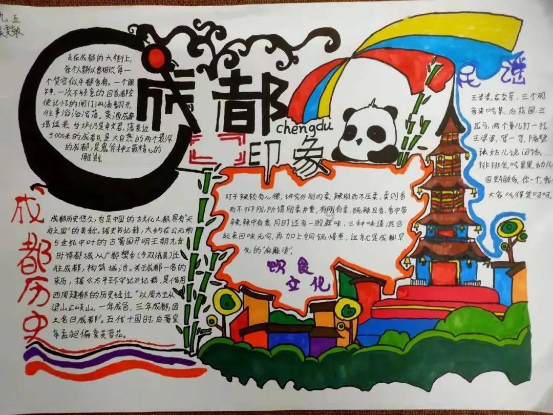 天津推出十大系列文旅活动迎新春