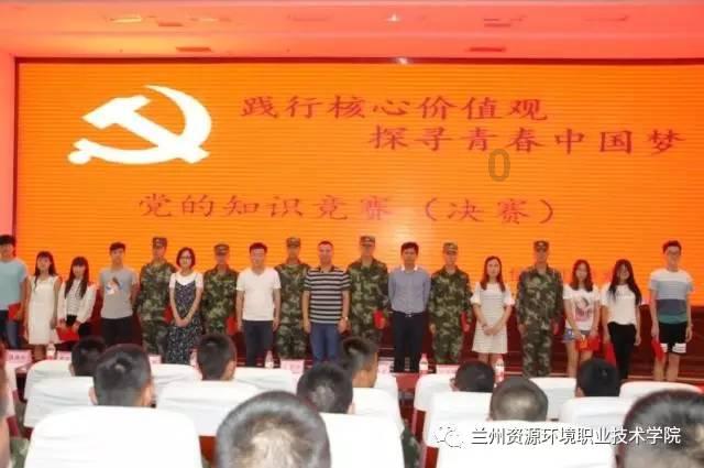 智力水滴