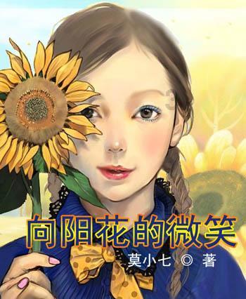 部落冲突：皇室战争